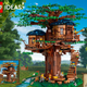 Image for article titled The New Lego Ideas Treehouse Has Leaves Made Of Real Plants